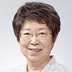 Yoshiko Koizumi